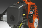 HUSQVARNA 143R-II Petrol Brushcutter