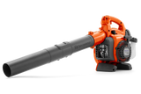 HUSQVARNA Gas Leaf Blower 125B